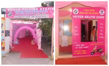 ਵੇਖੋ ਬੀਬੀਆਂ ਦਾ ਖ਼ੂਬਸੂਰਤ \'ਪਿੰਕ ਪੋਲਿੰਗ ਸਟੇਸ਼ਨ\', ਵੋਟਰਾਂ ਲਈ ਖ਼ਾਸ ਸੈਲਫੀ ਜ਼ੋਨ