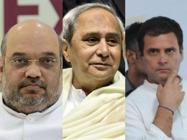 which party in nda upa coalition in lok sabha elections 2019 Lok Sabha Elections 2019 EXIT POLL: NDA ਬਨਾਮ UPA? ਜਾਂ ਫਿਰ ਤੀਜੇ ਧੜੇ ਦਾ ਰਹੇਗਾ ਅਹਿਮ ਰੋਲ ?