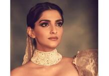 ਸੋਨਮ ਕਪੂਰ ਦਾ ਸ਼ਾਹੀ ਅੰਦਾਜ਼, ਜਿਨ੍ਹੇ ਵੇਖਿਆ, ਵੇਖਦਾ ਹੀ ਰਹਿ ਗਿਆ...