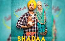 ਦਿਲਜੀਤ ਦੋਸਾਂਝ ਤੇ ਨੀਰੂ ਬਾਜਵਾ ਦੀ ਫ਼ਿਲਮ ‘ਛੜਾ’ ਦਾ ਵੇਖੋ ਟ੍ਰੇਲਰ