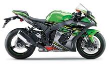 ਭਾਰਤ \'ਚ ਲਾਂਚ ਹੋਈ 2020 Kawasaki Ninja ZX-10R, ਕੀਮਤ 13.99 ਲੱਖ