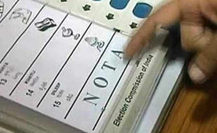 Highest NOTA votes in Maharashtra registered in Palghar ਲੋਕਾਂ ਨੇ ਨੋਟਾ ਰਾਹੀਂ ਕੱਢਿਆ ਗੁੱਸਾ, ਇਸ ਹਲਕੇ 'ਚ 29,479 ਨੋਟਾ ਨੂੰ ਵੋਟਾਂ