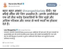 ਬਾਲੀਵੁੱਡ ਨੇ ਦਿੱਤੀਆਂ ਮੋਦੀ ਨੂੰ ਵਧਾਈਆਂ, ਅੱਗੋਂ ਪ੍ਰਧਾਨ ਮੰਤਰੀ ਨੇ ਦਿੱਤਾ ਇਸ ਅੰਦਾਜ਼ ‘ਚ ਜਵਾਬ