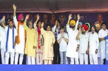 ਲੋਕ ਸਭਾ ਚੋਣਾਂ ਦੌਰਾਨ ਪੰਜਾਬ \'ਚ ਬਸਪਾ ਦੇ ਪ੍ਰਦਰਸ਼ਨ ਤੋਂ ਵਿਰੋਧੀ ਹੈਰਾਨ, ਟੁੱਟੇ ਰਿਕਾਰਡ