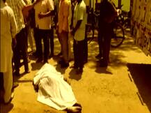 ਸੜਕ ਹਾਦਸੇ \'ਚ 12ਵੀਂ ਦੀ ਟਾਪਰ ਦੀ ਮੌਤ, ਤੇਜ਼ ਰਫ਼ਤਾਰ ਟਰੈਕਟਰ-ਟਰਾਲੀ ਨੇ ਕੁਚਲਿਆ