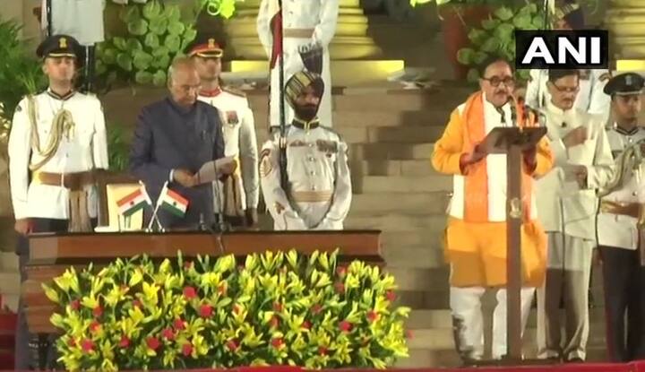 ਯੂਪੀ ਦੇ ਚੰਦੋਲੀ ਤੋਂ ਲੋਕ ਸਭਾ ਮੈਂਬਰ ਮਹੇਂਦਰ ਨਾਥ ਪਾਂਡੇ ਨੇ ਕੇਂਦਰੀ ਮੰਤਰੀ ਵਜੋਂ ਹਲਫ਼ ਲੈ ਲਿਆ ਹੈ। ਉਹ ਯੂਪੀ ਭਾਜਪਾ ਪ੍ਰਧਾਨ ਤੇ ਸੂਬੇ ਵਿੱਚ ਪਾਰਟੀ ਦੇ ਵੱਡੇ ਬ੍ਰਾਹਮਣ ਚਿਹਰਾ ਹਨ।