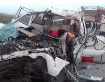 ਵਿਸ਼ਵ ਪ੍ਰਸਿੱਧ ਲੋਕ ਨਾਚ ਦੀ \'ਰਾਣੀ\' ਹਰੀਸ਼ ਸਣੇ 4 ਕਲਾਕਾਰਾਂ ਦੀ ਹਾਦਸੇ \'ਚ ਮੌਤ, 5 ਜ਼ਖ਼ਮੀ