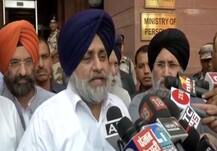 ਅਕਾਲੀਆਂ ਨੇ ਮੋਦੀ ਸਰਕਾਰ ਤੋਂ ਮੰਗੀ ਆਪ੍ਰੇਸ਼ਨ Blue Star ਦੀ ਜਾਂਚ