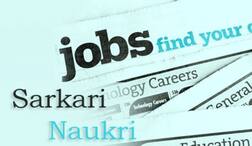 ਪੰਜਾਬ ਸਰਕਾਰ ਦਾ ਫੈਸਲਾ, 305 ਵਾਰਡਰਾਂ ਦੀ ਹੋਵੇਗੀ ਸਿੱਧੀ ਭਰਤੀ