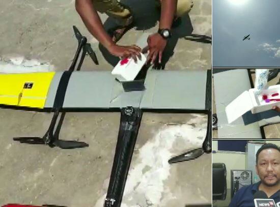 ਭਾਰਤ ‘ਚ ਪਹਿਲੀ ਵਾਰ ਇੱਕ ਥਾਂ ਤੋਂ ਦੂਜੀ ਥਾਂ ਡਰੋਨ ਰਾਹੀਂ ਖੂਨ ਭੇਜਣ ਦਾ ਕੰਮ ਹੋਇਆ। ਉੱਤਰਾਖੰਡ ਦੇ ਉਜਾੜ ਇਲਾਕੇ ਤੋਂ ਖੂਨ ਲੈ ਕੇ ਜ਼ਿਲ੍ਹੇ ਦੇ ਹੈਲਥ ਸੈਂਟਰ ਤਕ ਭੇਜਿਆ ਗਿਆ।