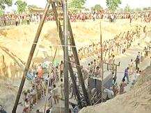 ਬੋਰਵੈੱਲ \'ਚ ਡਿੱਗੇ ਫਤਹਿਵੀਰ ਦੀਆਂ ਤਾਜ਼ਾ ਤਸਵੀਰਾਂ ਆਈਆਂ ਸਾਹਮਣੇ, ਹੱਥਾਂ ਤੋਂ ਸੋਜ਼ਿਸ਼ ਲੱਥੀ