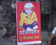 ਫ਼ਤਹਿਵੀਰ ਨੂੰ ਨੌਜਵਾਨਾਂ ਦੀ ਸ਼ਰਧਾਂਜਲੀ, ਵੇਖੋ ਤਸਵੀਰਾਂ