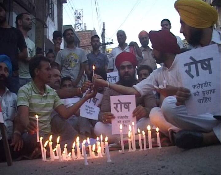 ਇਸ ਮੌਕੇ ਸੰਗਰੂਰ ਪ੍ਰਸ਼ਾਸਨ ਤੇ ਪੰਜਾਬ ਸਰਕਾਰ ਖਿਲਾਫ ਰੋਸ ਪ੍ਰਦਰਸ਼ਨ ਵੀ ਹੋਇਆ। 