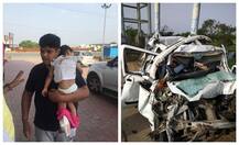 ਦਿੱਲੀ ਤੋਂ ਪੰਜਾਬ ਆ ਰਹੇ ਪਰਿਵਾਰ ਨਾਲ ਦਰਦਨਾਕ ਹਾਦਸਾ, 3 ਦੀ ਮੌਤ