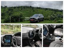 ਇਨ੍ਹਾਂ ਕੀਮਤਾਂ \'ਤੇ ਉਪਲੱਬਧ ਹੋਏਗੀ MG ਹੈਕਟਰ, ਇਸੇ ਮਹੀਨੇ ਹੋਏਗੀ ਲਾਂਚ