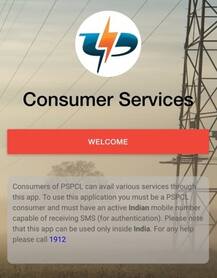 ਬਿਜਲੀ ਦੀ ਕੋਈ ਸਮੱਸਿਆ ਤਾਂ ਘੁਮਾਓ ਇਹ ਨੰਬਰ, ਤੁਰੰਤ ਹੋਏਗੀ ਕਾਰਵਾਈ