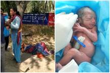 ਦੇਖ ਲਓ ਪੰਜਾਬ ਦੀਆਂ ਸੜਕਾਂ ਦਾ ਹਾਲ, ਹਸਪਤਾਲ ਜਾ ਰਹੀ ਗਰਭਵਤੀ ਔਰਤ ਨੂੰ ਸੜਕ \'ਤੇ ਹੀ ਦੇਣ ਪਿਆ ਬੱਚੀ ਨੂੰ ਜਨਮ