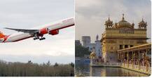 ਲੰਡਨ ਤੋਂ ਅੰਮ੍ਰਿਤਸਰ ਸਿੱਧੀ ਉਡਾਣ ਹੋਏਗੀ ਪੰਜਾਬੀਆਂ ਲਈ ਸੌਗਾਤ