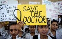ਦੇਸ਼ ਭਰ ‘ਚ ਡਾਕਟਰਾਂ ਦੀ ਹੜਤਾਲ, ਮਰੀਜ਼ ਹੋ ਰਹੇ ਹਨ ਪ੍ਰੇਸ਼ਾਨ