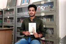 ਕਿਸਾਨ ਦੇ ਪੁੱਤ ਨੇ ਕਾਗ਼ਜ਼ \'ਤੇ ਉੱਕਰੀਆਂ ਭਾਵਨਾਵਾਂ, ਮਿਲਿਆ ਸਾਹਿਤ ਅਕਾਦਮੀ ਪੁਰਸਕਾਰ