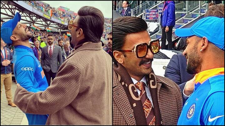 ਸੱਟ ਨਾਲ ਜ਼ਖ਼ਮੀ ਮੈਚ ਤੋਂ ਬਾਹਰ ਰਹੇ ਸ਼ਿਖਰ ਧਵਨ ਨੇ ਵੀ ਰਣਵੀਰ ਨਾਲ ਮਸਤੀ ਕੀਤੀ ਤੇ ਮੈਚ ਦਾ ਲੁਤਫ ਲਿਆ।