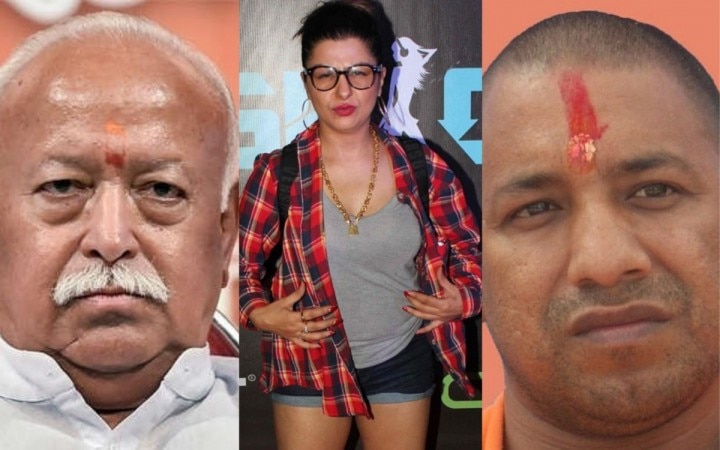 Singer Hard Kaur has created a huge controversy with her abusive rants on social media ਸਿੰਗਰ ਹਾਰਡ ਕੌਰ ਨੇ ਛੇੜਿਆ ਵਿਵਾਦ, ਮੋਹਨ ਭਾਗਵਤ ਨੂੰ ਕਿਹਾ ਅੱਤਵਾਦੀ, ਯੋਗੀ ਲਈ ਵਰਤੀ ਭੱਦੀ ਸ਼ਬਦਾਵਲੀ