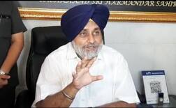 ਸੁਖਬੀਰ ਬਾਦਲ ਦੀ ਬੋਲ-ਬਾਣੀ 'ਤੇ ਪੰਥਕ ਰੰਗ! ਕਰਤਾਰਪੁਰ ਲਾਂਘੇ ਦੀ ਮੰਗੀ ਸੇਵਾ