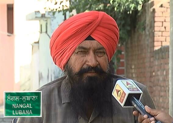 ਲਓ ਜੀ, ਪੰਜਾਬ ਦੇ ਇਸ ਪਿੰਡ ਨੇ ਲਾਏ ਆਪਣੇ ਟੈਕਸ