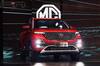 MG Motors: MG મોટર્સે ગ્રાહકોને આપ્યો ઝટકો, મોંઘી થઈ લોકપ્રિય કાર