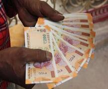 ਨੇਪਾਲ \'ਚ ਹੁਣ 200 ਰੁਪਏ ਦੇ ਭਾਰਤੀ ਨੋਟ ਵੀ ਬੈਨ