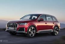 Audi ਨੇ ਉਤਾਰਿਆ Q7 ਦਾ ਫੇਸਲਿਫਟ ਵਰਸ਼ਨ, ਕੀਤੇ ਅਹਿਮ ਬਦਲਾਅ