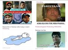 ਵਰਲਡ ਕੱਪ \'ਚ ਭਾਰਤ ਦੀ ਪਹਿਲੀ ਹਾਰ, ਸੋਸ਼ਲ ਮੀਡੀਆ ‘ਤੇ ਉੱਡਿਆ ਪਾਕਿਸਤਾਨ ਦਾ ਮਜ਼ਾਕ