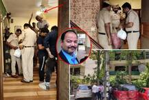 ਡਾਕਟਰ ਨੇ ਕੀਤਾ ਆਪਣਾ ਘਰ ਤਬਾਹ, ਪਤਨੀ-ਪੁੱਤ ਤੇ ਧੀ ਦੇ ਕਤਲ ਪਿੱਛੋਂ ਖੁਦਕੁਸ਼ੀ