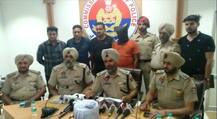 ਰਾਜਸਥਾਨ ਤੋਂ ਲਿਆਂਦੀ 5 ਕਿੱਲੋ ਅਫ਼ੀਮ, ਜਲੰਧਰ \'ਚ ਆਇਆ ਅੜਿੱਕੇ