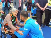 ਕੋਹਲੀ ਤੇ ਰੋਹਿਤ ਨੇ 87 ਸਾਲਾ ਬੇਬੇ ਤੋਂ ਲਿਆ ਵਿਸ਼ਵ ਕੱਪ ਜਿੱਤਣ ਦਾ ਆਸ਼ੀਰਵਾਦ, ਵੀਡੀਓ ਵਾਇਰਲ