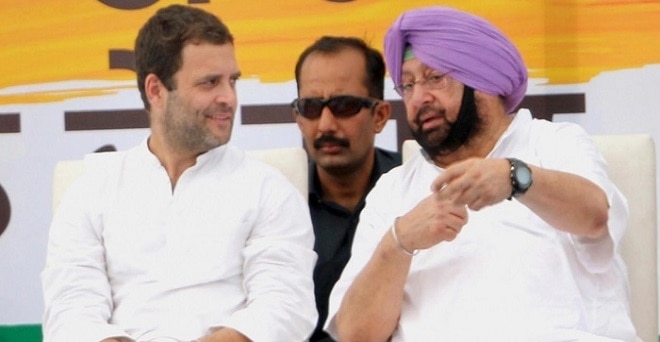 capt amarinder singh reaction on rahul gandhi resignation as congress party chief ਰਾਹੁਲ ਦੇ ਅਸਤੀਫ਼ੇ ਤੋਂ ਕੈਪਟਨ ਨਿਰਾਸ਼, ਕਹੀ ਇਹ ਵੱਡੀ ਗੱਲ