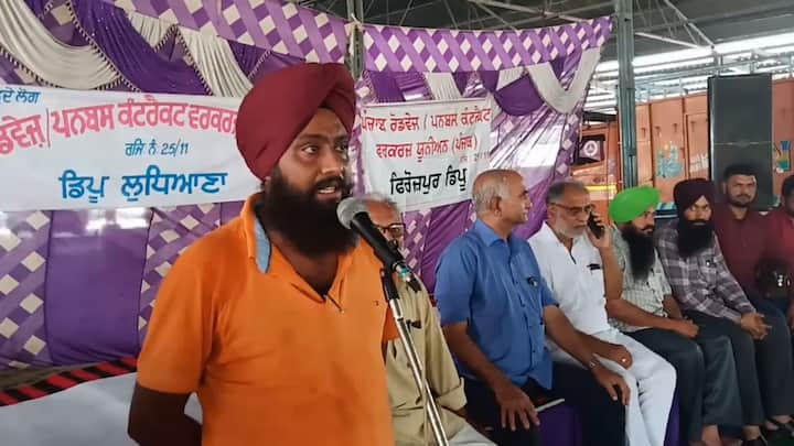 ਪਨਬੱਸ ਤੇ ਪੰਜਾਬ ਰੋਡਵੇਜ਼ ਦੇ ਠੇਕਾ ਆਧਾਰਤ ਮੁਲਾਜ਼ਮਾਂ ਨੇ ਲਗਾਤਾਰ ਦੂਜੇ ਦਿਨ ਬੱਸਾ ਨਾ ਚਲਾ ਕੇ ਆਪਣਾ ਰੋਸ ਪ੍ਰਗਟ ਕੀਤਾ। ਇਸ ਸੰਘਰਸ਼ ਨੂੰ ਕੁਝ ਹੱਦ ਤਕ ਬੂਰ ਪੈ ਗਿਆ ਜਾਪਦਾ ਹੈ। 