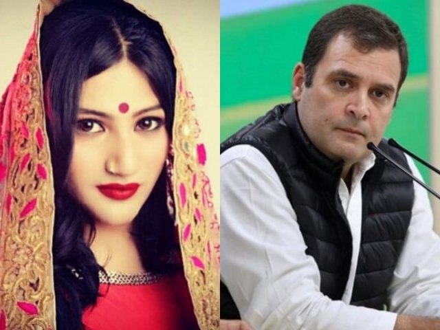 mahika sharma supports rahul gandhi on resigning and compares rahul with rama and pandavs ਰਾਹੁਲ ਦੇ ਸਮਰਥਨ 'ਚ ਉੱਤਰੀ ਮਹਿਕਾ, ਕਿਹਾ 'ਭਗਵਾਨ ਰਾਮ ਤੇ ਪਾਂਡਵਾਂ ਨੂੰ ਵੀ ਸਾਮਰਾਜ ਤੋਂ ਦੂਰ ਜਾਣਾ ਪਿਆ ਸੀ'