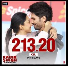 ‘ਕਬੀਰ ਸਿੰਘ’ ਦੀ ਕਾਮਯਾਬੀ \'ਤੇ ਸ਼ਾਹਿਦ ਦਾ ਟੀਮ ਨਾਲ ਜਸ਼ਨ