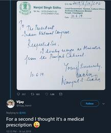 ਸਿੱਧੂ ਦੇ ਅਸਤੀਫ਼ੇ ਮਗਰੋਂ ਸੋਸ਼ਲ ਮੀਡੀਆ \'ਤੇ ਆਈ ਨ੍ਹੇਰੀ