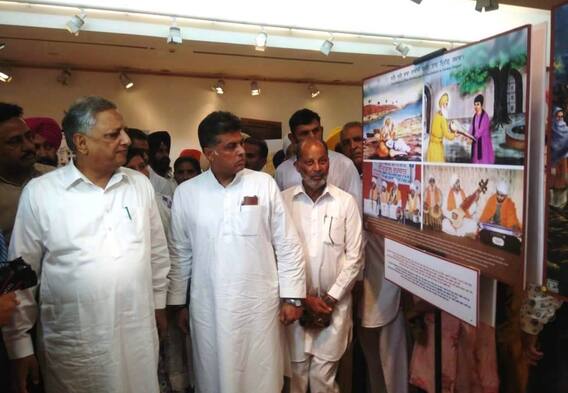 ਗੁਰੂ ਨਾਨਕ ਦੇਵ ਜੀ ਬਾਰੇ ਅਨੋਖੀ ਪ੍ਰਦਰਸ਼ਨੀ 'ਰਬਾਬ ਤੋਂ ਨਗਾਰਾ ਤਕ'