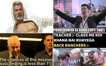 ਪੁਲਿਸ ਨੇ ਲਿਆ ਅਕਸ਼ੇ ਦਾ ਸਹਾਰਾ, ਸੋਸ਼ਲ ਮੀਡੀਆ \'ਤੇ ਵਾਇਰਲ ਮੀਮ