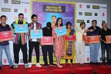 ‘ਖਾਨਦਾਨੀ ਸ਼ਫ਼ਾਖਾਨਾ’ ਲੌਂਚ ਕਰਨ ਆਏ ਬਾਦਸ਼ਾਹ ਦਾ ਸਵੈਗ, ਸੋਨਾਕਸ਼ੀ ਦਾ ਕੂਲ ਅੰਦਾਜ਼ ਆਇਆ ਨਜ਼ਰ