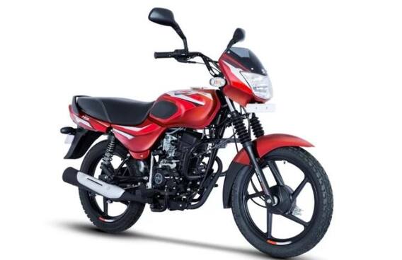 ਬਜਾਜ ਆਟੋ ਨੇ ਲੌਂਚ ਕੀਤਾ ਸਭ ਤੋਂ ਸਸਤਾ ਕੰਪਿਊਟਰ ਮੋਟਰਸਾਈਲ, ਜਾਣੋ ਖਾਸੀਅਤ