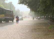 ਇਨ੍ਹਾਂ ਇਲਾਕਿਆਂ 'ਚ ਤੇਜ਼ ਬਾਰਸ਼ ਦੀ ਚੇਤਾਵਨੀ, ਮੌਸਮ ਵਿਭਾਗ ਵੱਲੋਂ ਯੈਲੋ ਅਲਰਟ