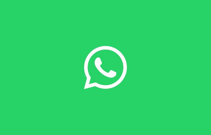 ਮੀਡੀਆ ਰਿਪੋਰਟਾਂ ਵਿੱਚ ਦਾਅਵਾ ਕੀਤਾ ਜਾ ਰਿਹਾ ਹੈ ਕਿ WhatsApp ਦਾ ਇਹ ਵੱਡਾ ਬਦਲਾਅ ਜਲਦ ਵੇਖਣ ਨੂੰ ਮਿਲ ਸਕਦਾ ਹੈ। 
