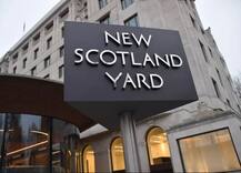 16,00,000 ਰੁਪਏ ਹੜੱਪਣ ਲਈ ਪੰਜਾਬੀ ਪੁਲਿਸ ਅਧਿਕਾਰੀ ਨੇ ਲੰਡਨ \'ਚ ਰਚੀ ਸਾਜ਼ਿਸ਼, ਹੁਣ ਜਾਏਗਾ ਜੇਲ੍ਹ