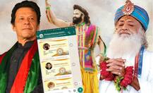 ਪਾਕਿ ਪ੍ਰਧਾਨ ਮੰਤਰੀ ਇਮਰਾਨ ਖ਼ਾਨ ਸਮੇਤ ਬਲਾਤਕਾਰੀ ਬਾਬੇ ਰਾਮ ਰਹੀਮ ਤੇ ਆਸਾਰਾਮ ਭਾਜਪਾ \'ਚ ਸ਼ਾਮਲ!