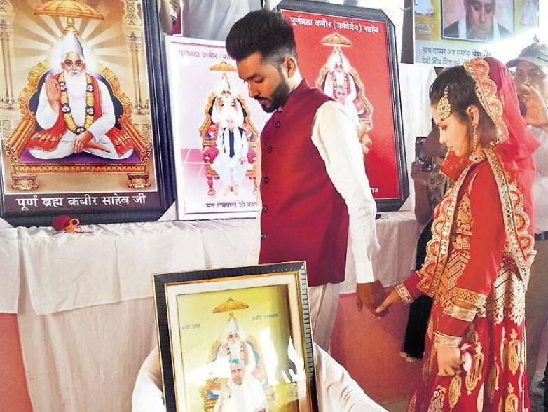 ਪਠਾਨਕੋਟ 'ਚ ਆਰਕੀਟੈਕਟ ਕੁੜੀ ਤੇ ਐਨਆਈਆਰ ਦੇ ਵਿਆਹ ਦੀ ਚਰਚਾ, ਸਮਾਜ ਲਈ ਬਣੇ ਮਿਸਾਲ NIR wedding with a Architect Girl in Pathankot in news these days ਪਠਾਨਕੋਟ 'ਚ ਆਰਕੀਟੈਕਟ ਕੁੜੀ ਤੇ ਐਨਆਈਆਰ ਦੇ ਵਿਆਹ ਦੀ ਚਰਚਾ, ਸਮਾਜ ਲਈ ਬਣੇ ਮਿਸਾਲ