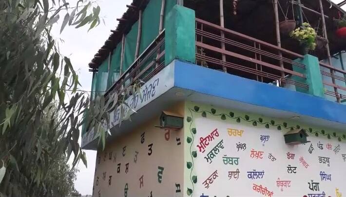 ਇਸ ਦੀ ਛੱਤ 'ਤੇ ਲੋਹੇ ਦੀ ਪੌੜੀ ਚੜ੍ਹਾ ਕੇ ਉੱਪਰ ਜੰਗਲਾ ਲਾ ਕੇ ਅਰਾਮ ਕਰਨ ਤੇ ਬੈਠਣ ਲਈ ਸੜਕੜੇ ਤੇ ਕਾਨਿਆਂ ਦੀ ਝੋਪੜੀ ਬਣਾ ਕੇ ਬੀਚ ਵੀ ਬਣਾਈ ਗਈ ਹੈ।